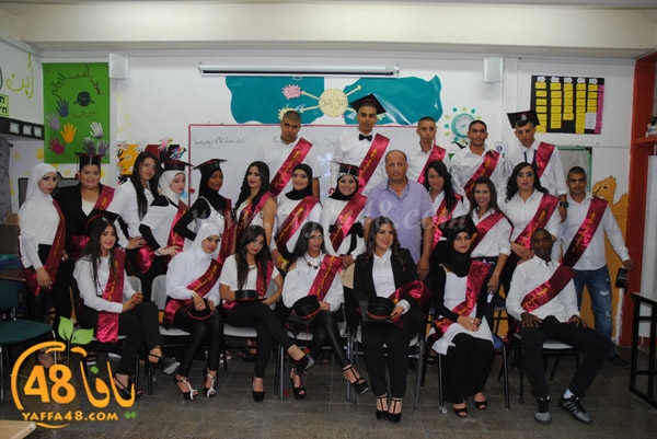 takhreej ort3 (19).JPG